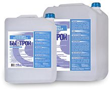 Быстрой Грунтовка акриловая укрепляющая - ЛЕТО-ЗИМА, 10 кг